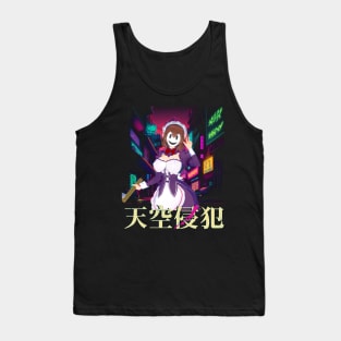 Conquering The Heights Yuri S Epic In High Rise Invasion Tank Top